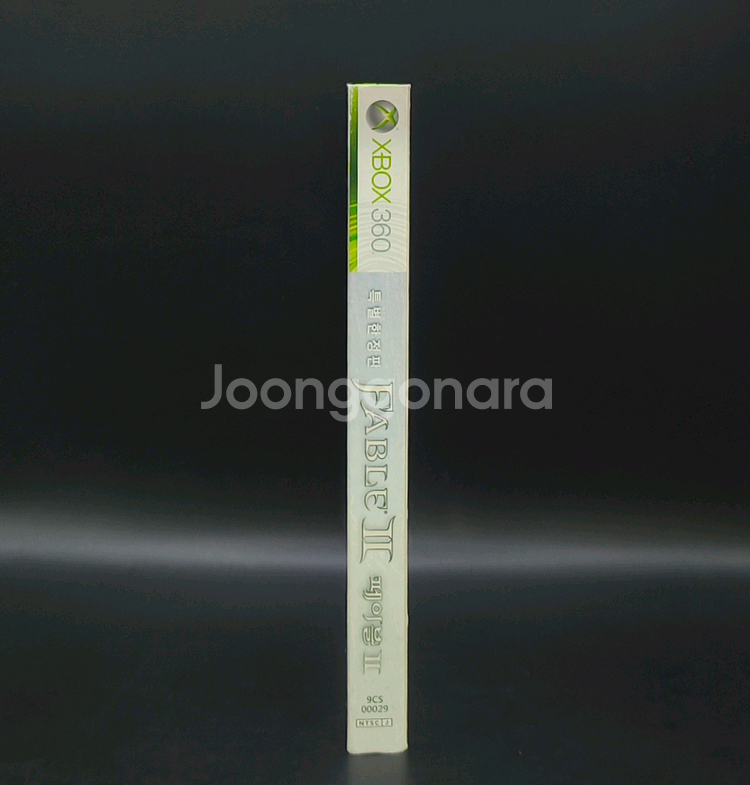 XBOX360 페이블 한정판 박스(선택으로 바뀌는운명)--2