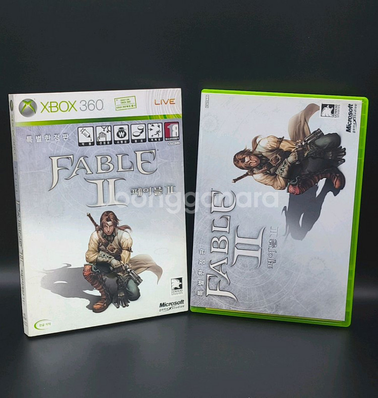 XBOX360 페이블 한정판 박스(선택으로 바뀌는운명)--3