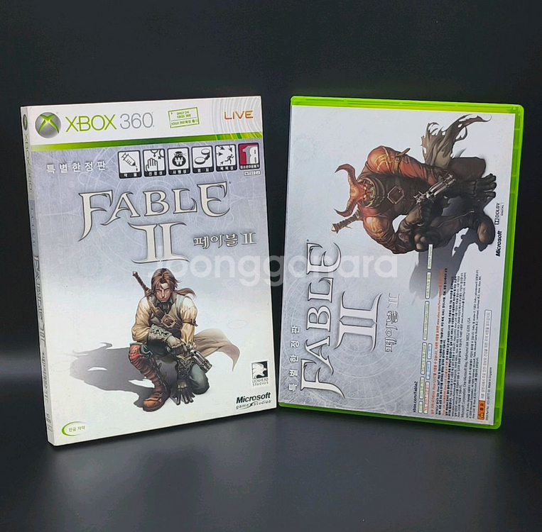 XBOX360 페이블 한정판 박스(선택으로 바뀌는운명)--4