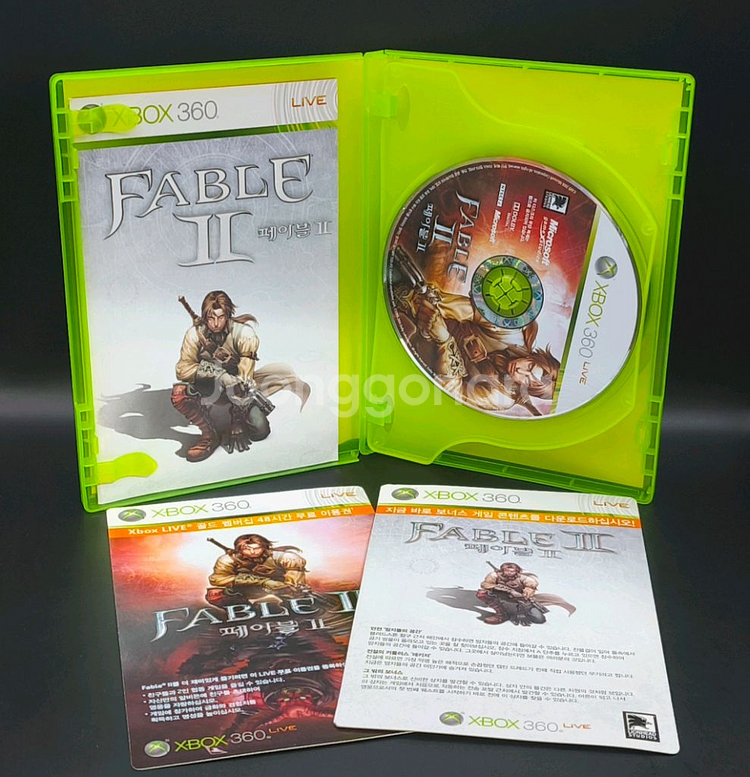XBOX360 페이블 한정판 박스(선택으로 바뀌는운명)--5