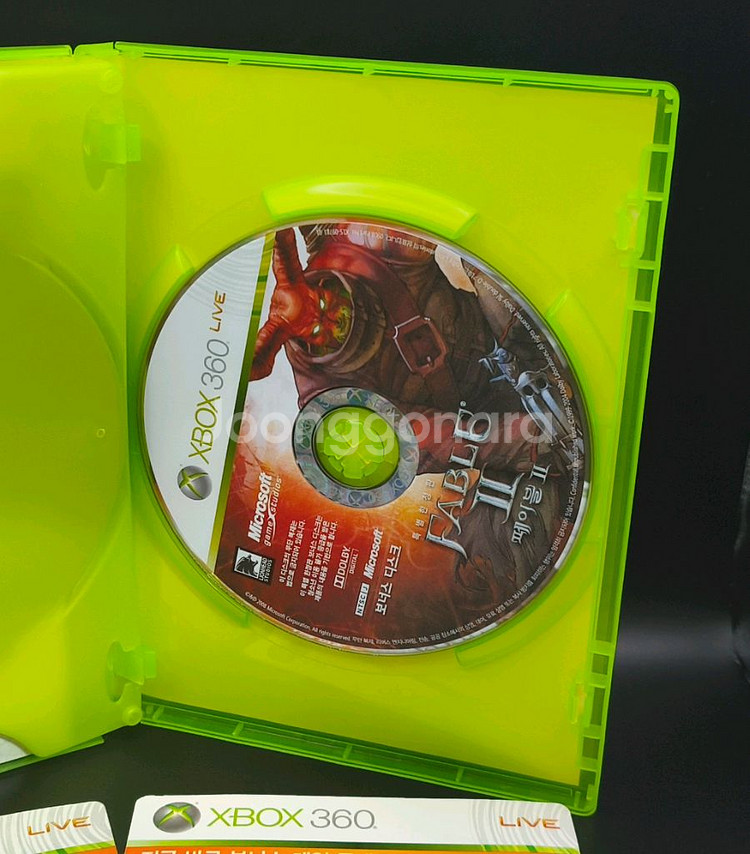 XBOX360 페이블 한정판 박스(선택으로 바뀌는운명)--7