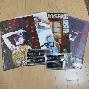 체인소맨 레제 포스터 일괄 판매