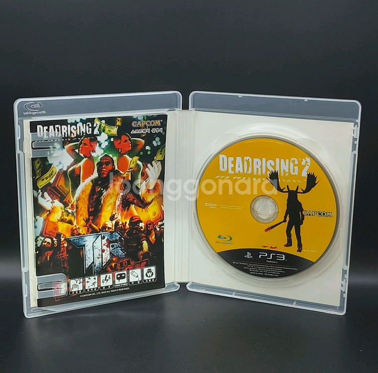 플스3, PS3:정발 데드라이징2 사투 좀비 아포칼립스--5