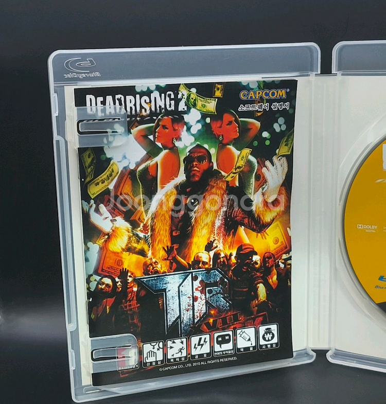 플스3, PS3:정발 데드라이징2 사투 좀비 아포칼립스--6