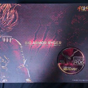 센티넬 / RIOBOT / 수신 라이거