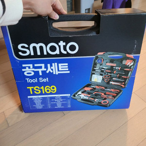 (새상품)스마토 공구세트 169피스