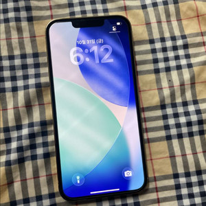 아이폰13프로 256 SS급 배터리 100퍼 정품