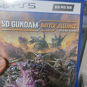 PS5 SD건담 배틀 얼라이언스