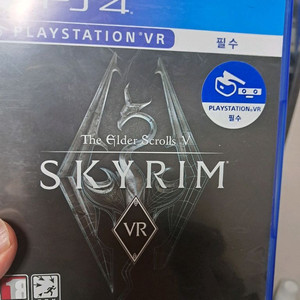 ps4 엘더스크롤 스카이림