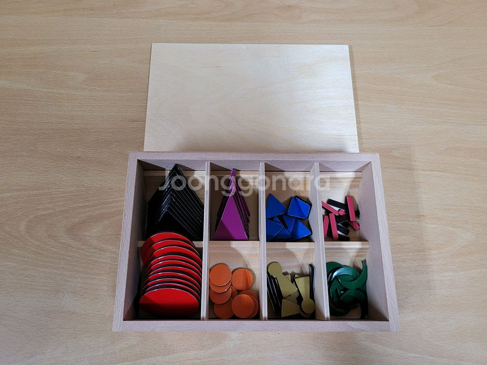 키즈에이원- 문법상자--0