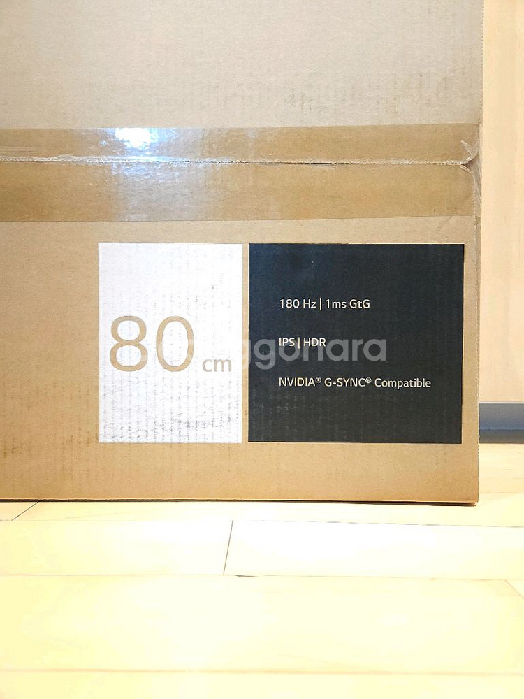 LG전자 울트라기어 32인치 QHD IPS 모니터--2