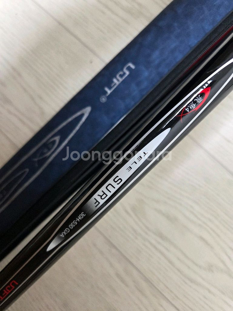 유정비어4 530 2대일괄판매--2