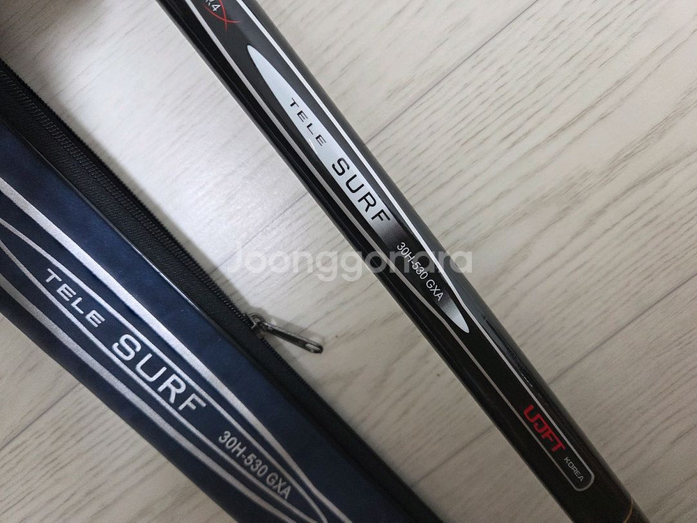 유정비어4 530 2대일괄판매--5