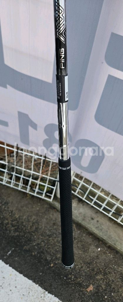 핑 G440 좌타 4번 아이언--2