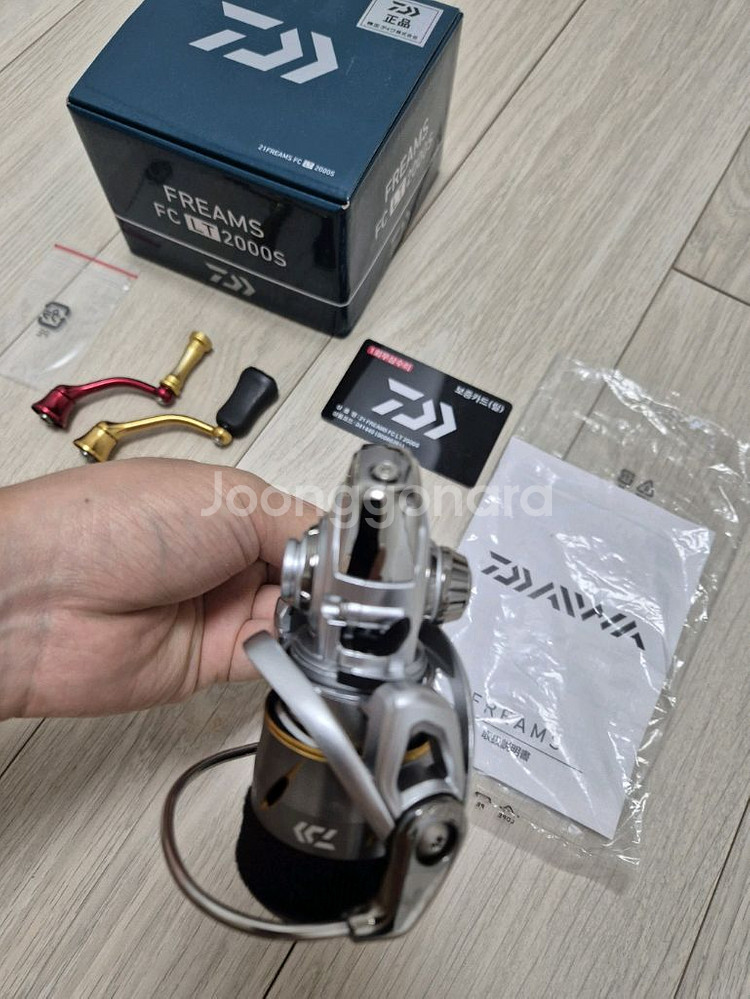 다이와 프림스 2000S (오버홀)(정공)--2