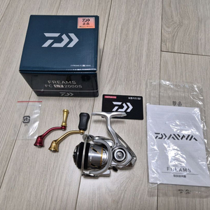 다이와 프림스 2000S (오버홀)(정공)