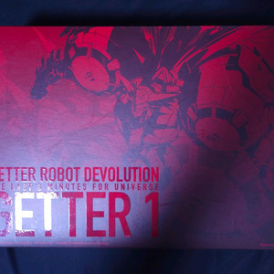 센티넬 / RIOBOT / 겟타 데볼루션 + 옵션파츠