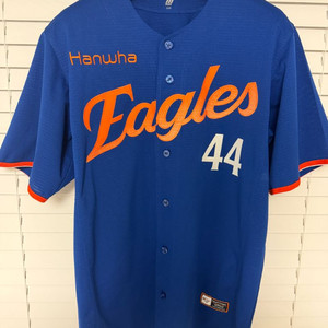 한화이글스 김서현 마킹 썸머유니폼