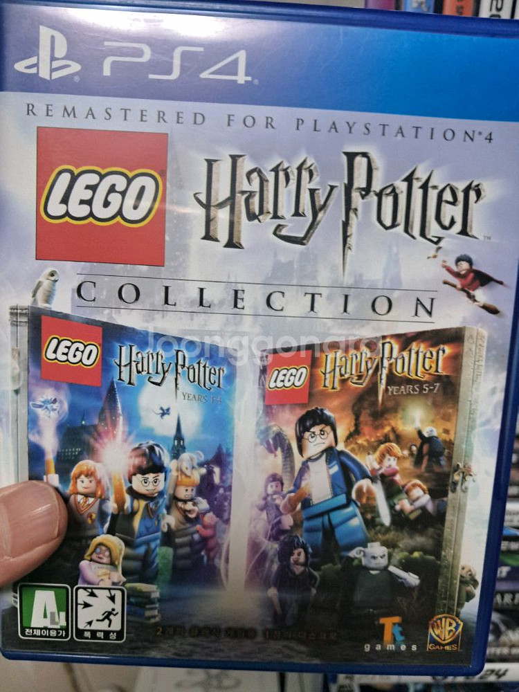 ps4 해리포터 컬렉션--0