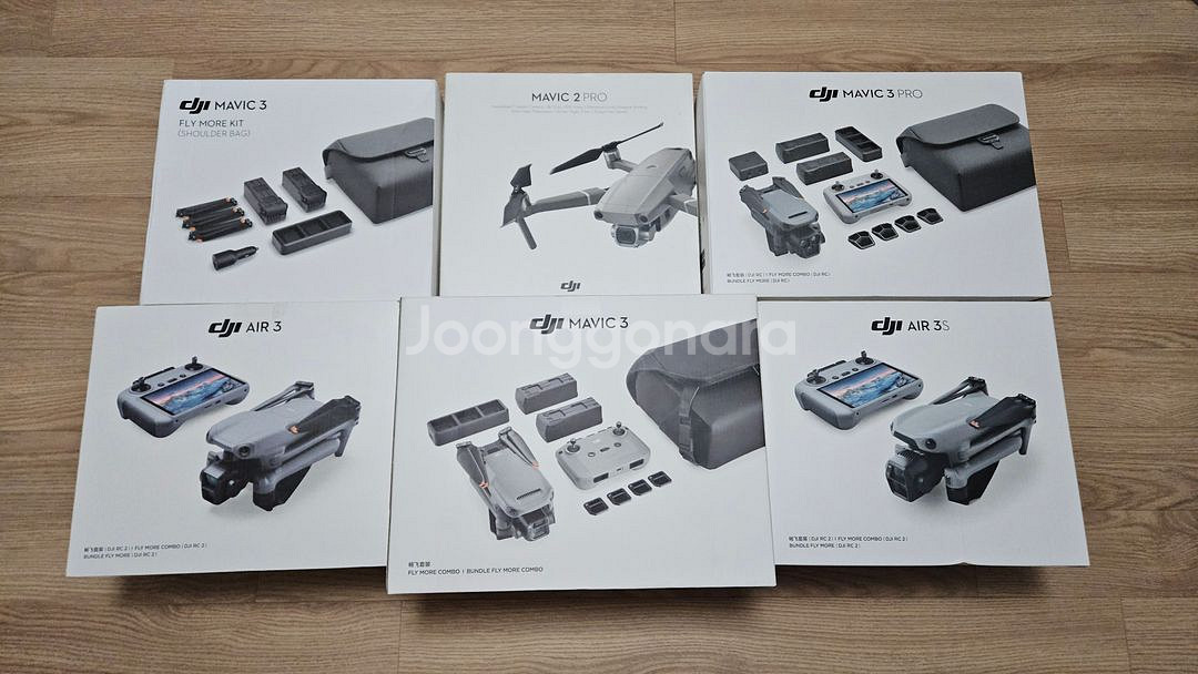 DJI 드론 박스 매빅3,매빅2,아바타2,에어3,미니4,avata1,FPV,스마트조종기,RC PRO,네오,Neo--0