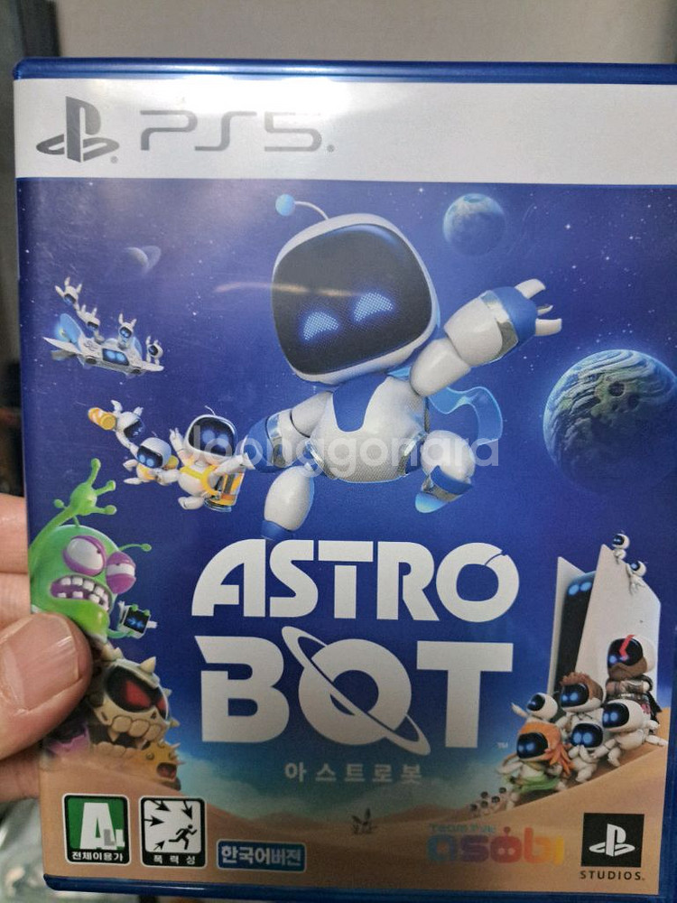 PS5 아스트로봇--0