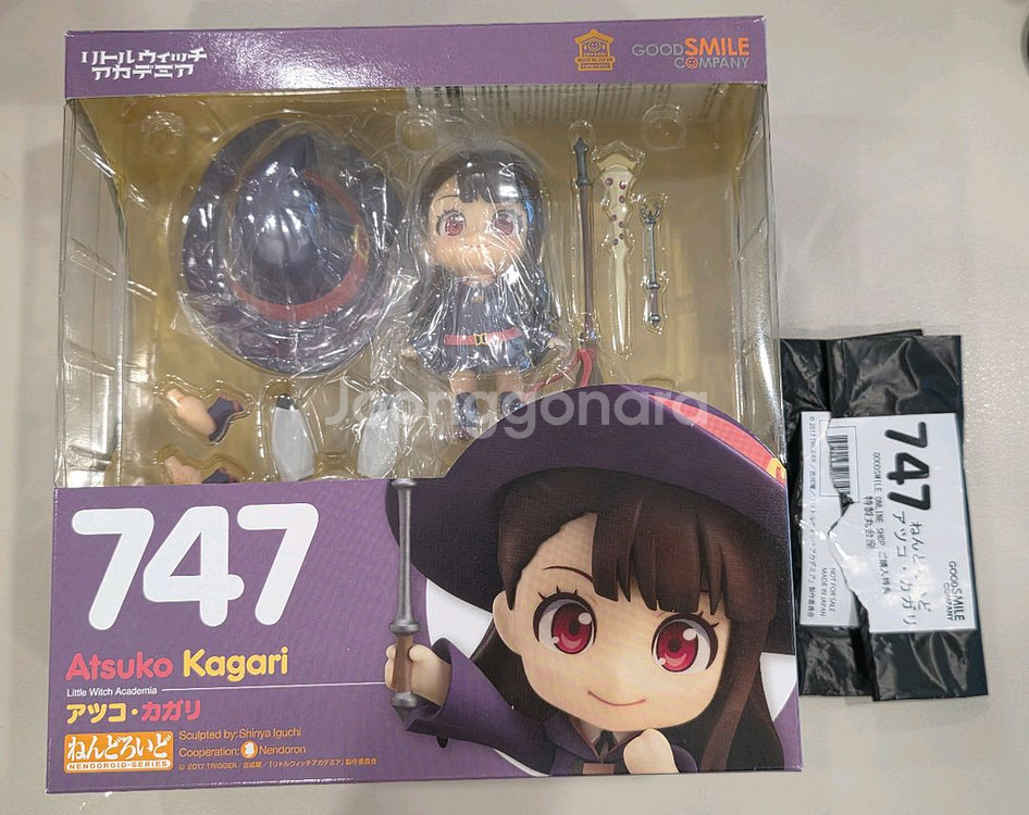 개봉 특전o) 리틀 위치 아카데미 리위아 카가리 아츠코 넨도로이드--0