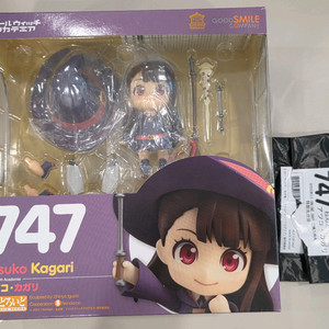 개봉 특전o) 리틀 위치 아카데미 리위아 카가리 아츠코 넨도로이드