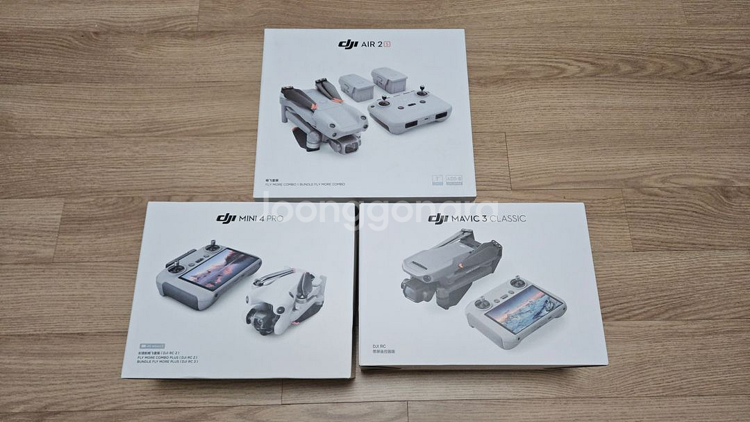 DJI 드론 박스 매빅3,매빅2,아바타2,에어3,미니4,avata1,FPV,스마트조종기,RC PRO,네오,Neo--2