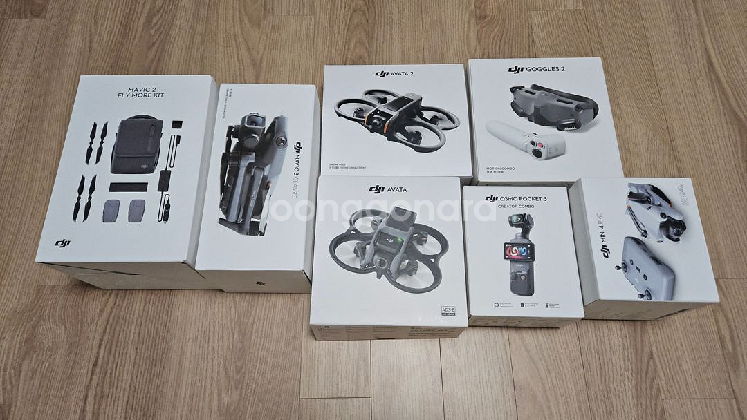 DJI 드론 박스 매빅3,매빅2,아바타2,에어3,미니4,avata1,FPV,스마트조종기,RC PRO,네오,Neo--4