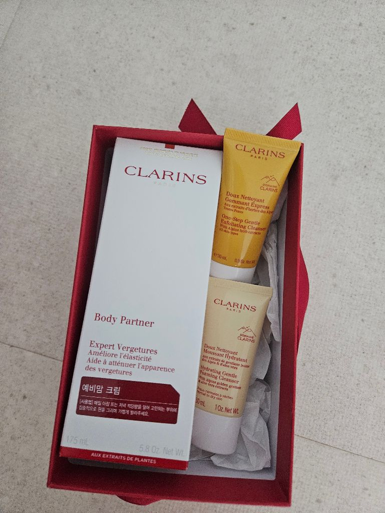 클라랑스 튼살크림 선물용--1