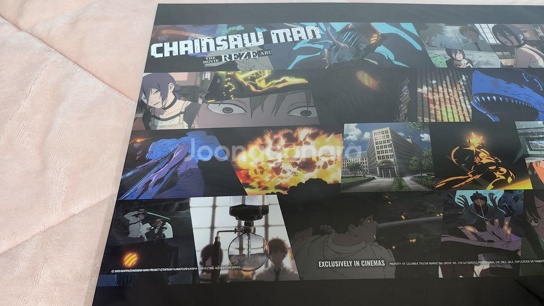 체인소맨 레제편 돌비 포스터 팝니다. 유광 극장판 한정 특전--1