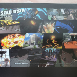 체인소맨 레제편 돌비 포스터 팝니다. 유광 극장판 한정 특전