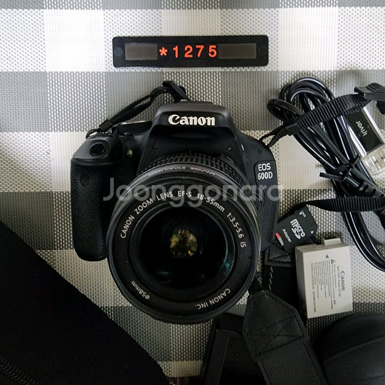 캐논 EOS 600D 디지털카메라 가방 세트--0