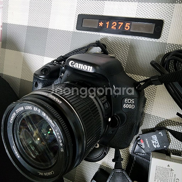 캐논 EOS 600D 디지털카메라 가방 세트--1