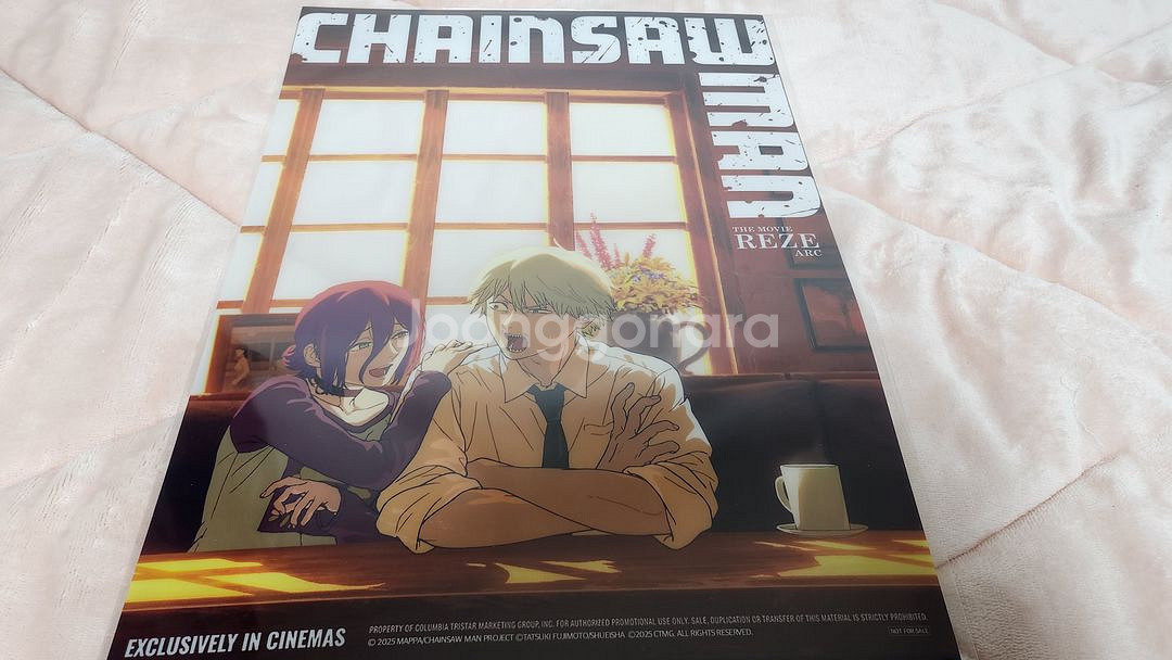 체인소맨 레제편 6주차 카페 포스터 판매 미개봉 반투명 pet포--2