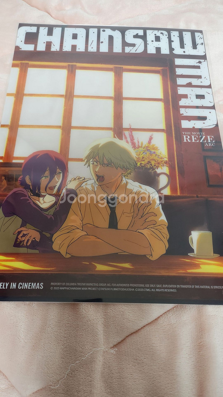 체인소맨 레제편 6주차 카페 포스터 판매 미개봉 반투명 pet포--0