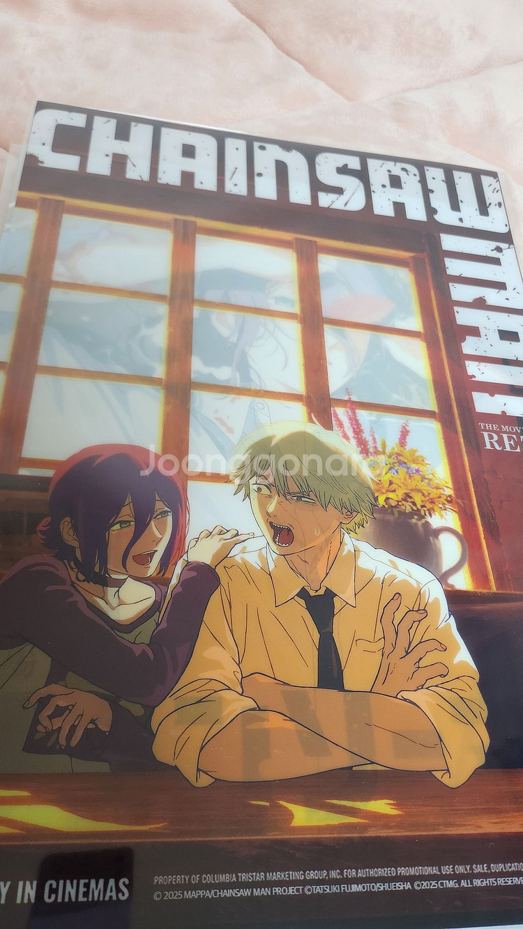 체인소맨 레제편 6주차 카페 포스터 판매 미개봉 반투명 pet포--3