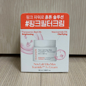 이자녹스 녹스랩 비타맥스 트라마이드 크림