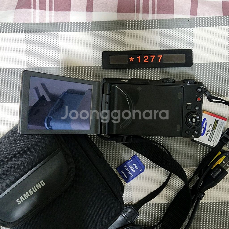 삼성 블루 EX 1 디지털카메라 가방세트--4