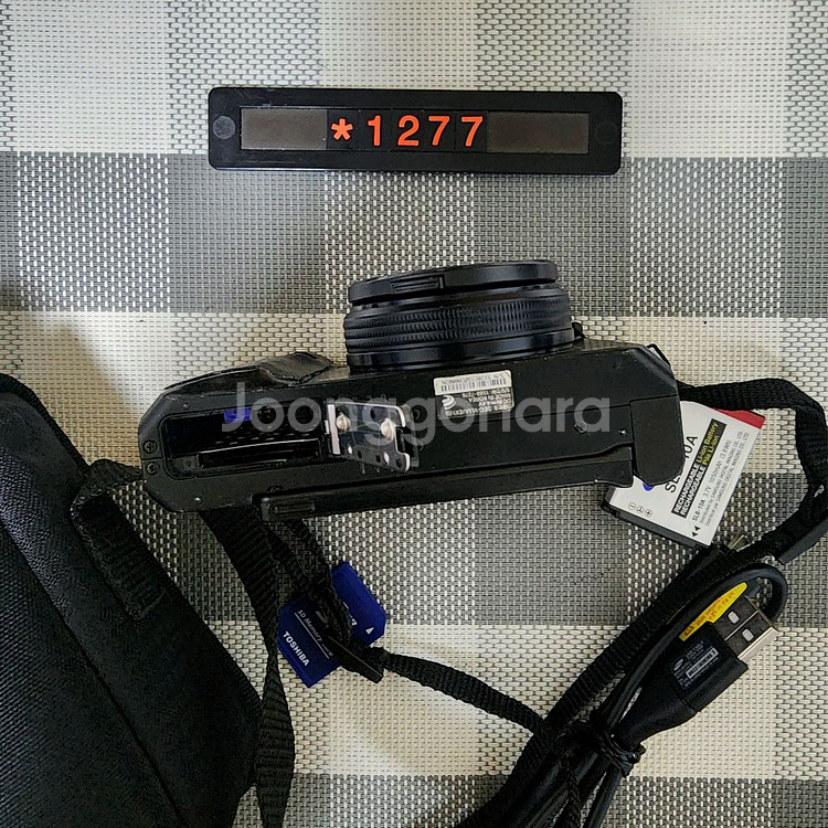 삼성 블루 EX 1 디지털카메라 가방세트--6