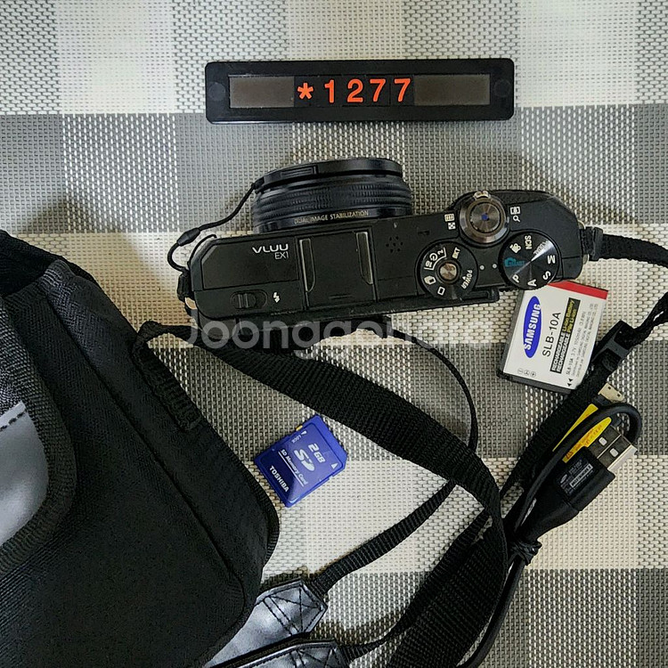 삼성 블루 EX 1 디지털카메라 가방세트--2