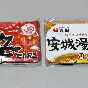 삽니다 (농심60주년 굿즈) 신라면, 안성탕면 파우치
