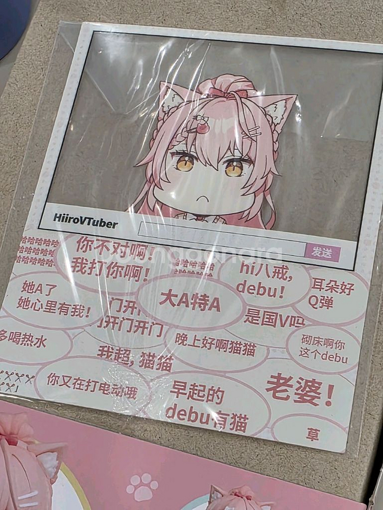 개봉) 버튜버 히이로 넨도로이드--2