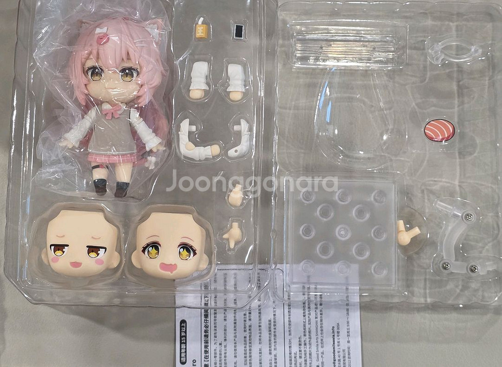 개봉) 버튜버 히이로 넨도로이드--1