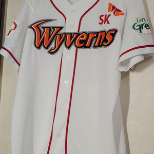 SK 와이번스 김광현 유니폼 홈 95