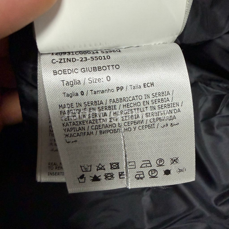 [새상품/풀구성] 23~24FW 몽클레어 보에딕 여성패딩 폭스퍼 블랙 0사이즈--4