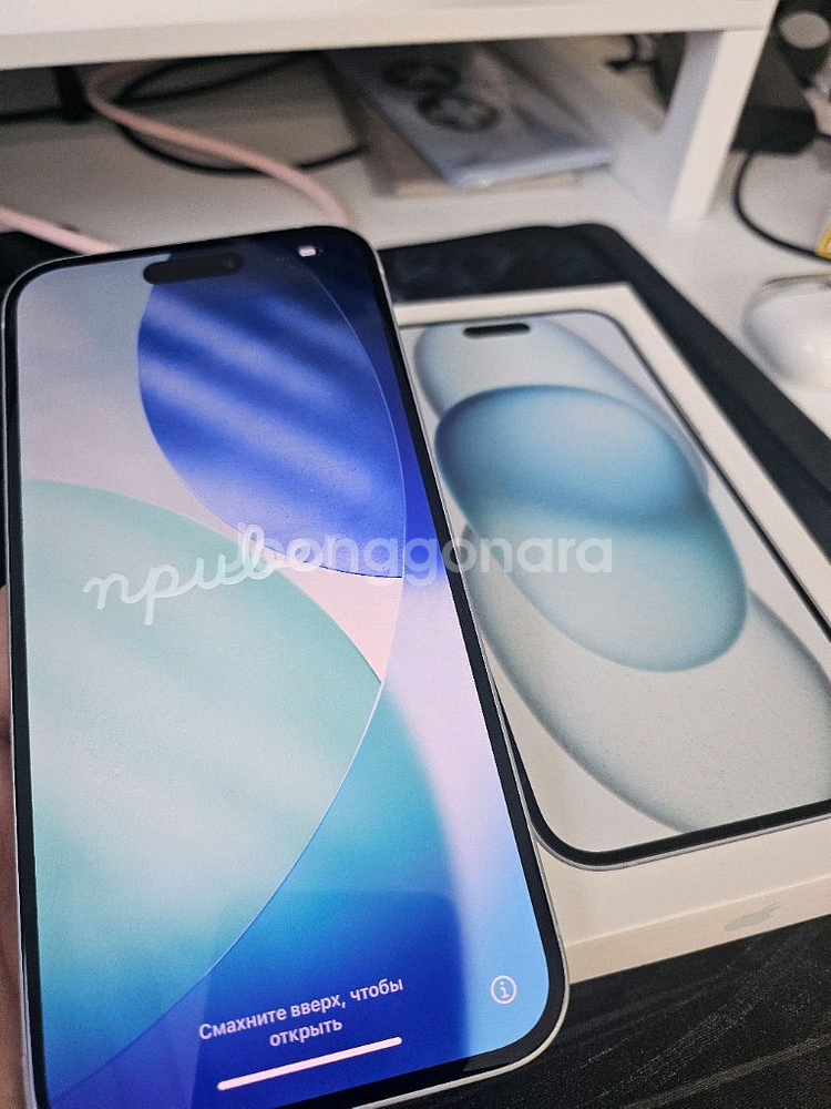 아이폰 15 플러스 128GB--2