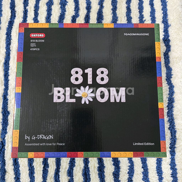 GD 지드래곤 818 bloom--0