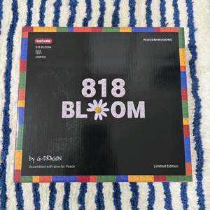 GD 지드래곤 818 bloom