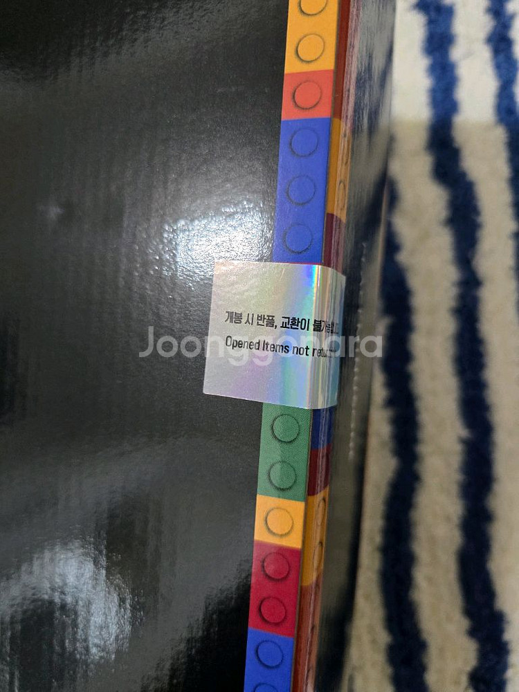 GD 지드래곤 818 bloom--1